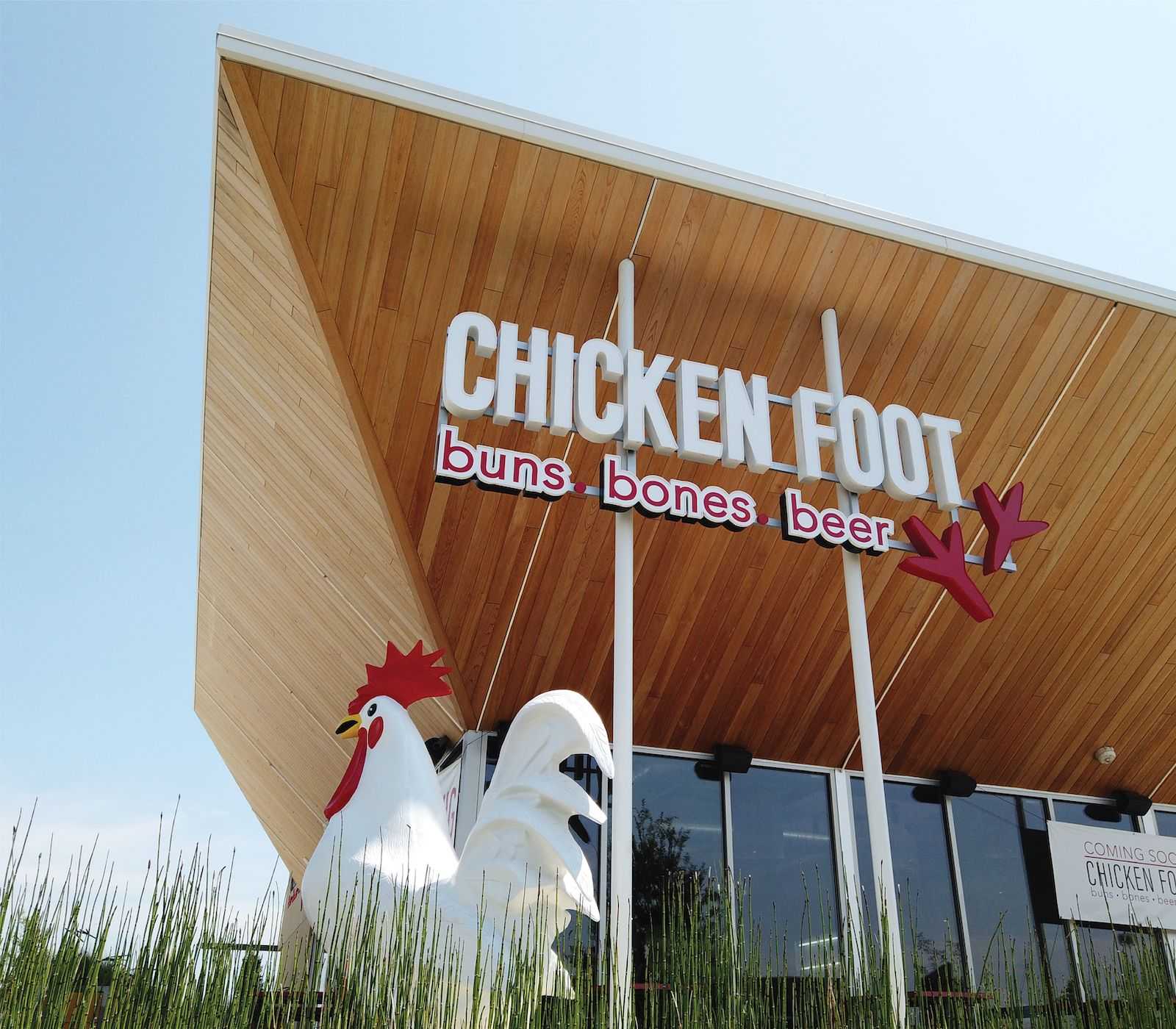 Chicken Foot Just Order